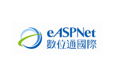 數位通國際網路股份有限公司 (eASPnet)