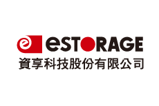 資享科技股份有限公司 (eSTORAGE)